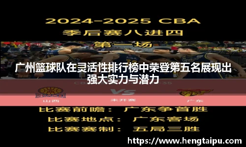 BB贝博艾弗森官方网站