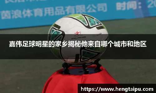 贝博·艾弗森官网入口