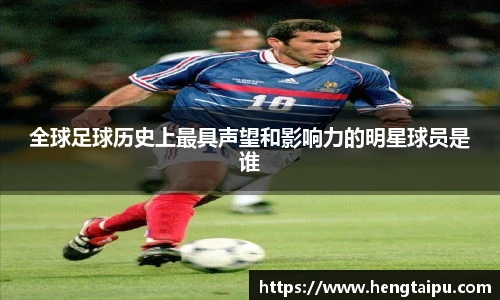 BB贝博艾弗森官网