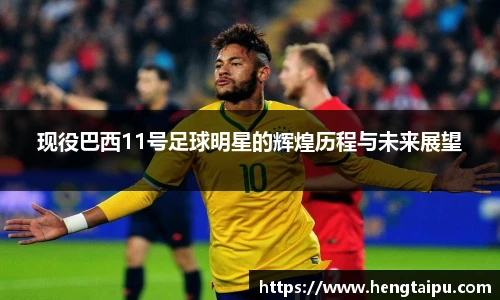 BB贝博艾弗森官方网站