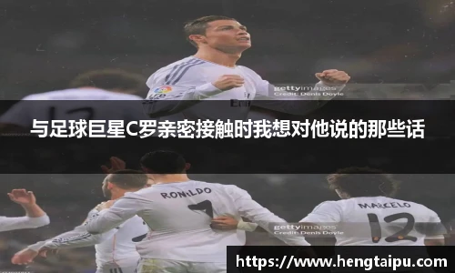 BB贝博艾弗森官方网站