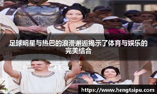 贝博·艾弗森官网入口