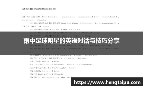 BB贝博艾弗森官网